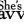 ShesSoSavvy